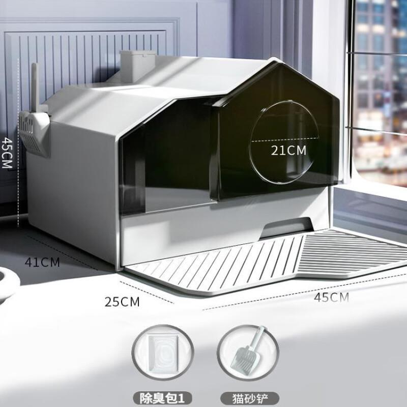 YWZR猫砂盆全封闭式超大号厕所防外溅猫沙盆子特大猫咪用品大全套