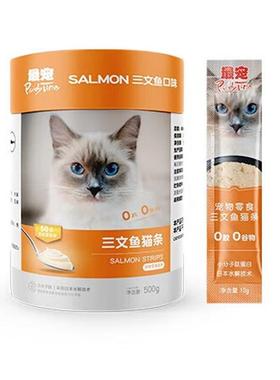最宠(Paddy Time)PaddyTime最宠猫条猫零食 宠物猫湿粮流质猫咪