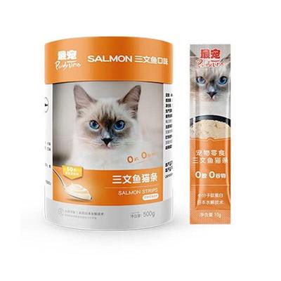 最宠(Paddy Time)PaddyTime最宠猫条猫零食 宠物猫湿粮流质猫咪