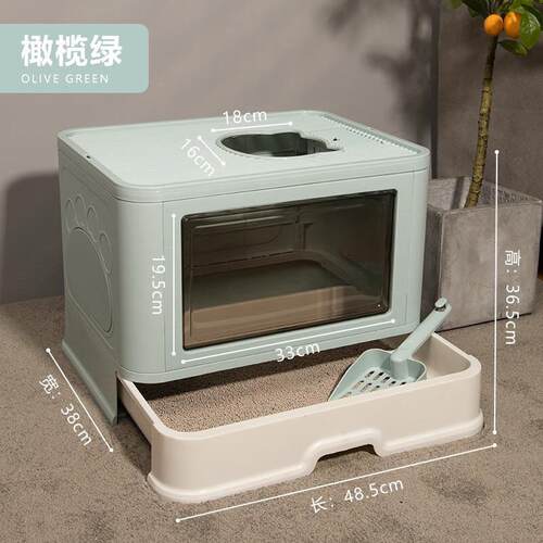 艾风格猫砂盆新型猫砂盆猫砂盆榜封闭式收纳箱智能全自动清理猫砂