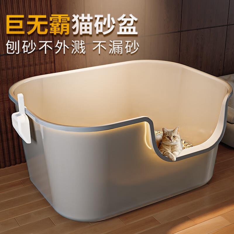 猫砂盆特大号60cm以上防外溅猫厕所半封闭全开放超大号猫屎盆砂盆