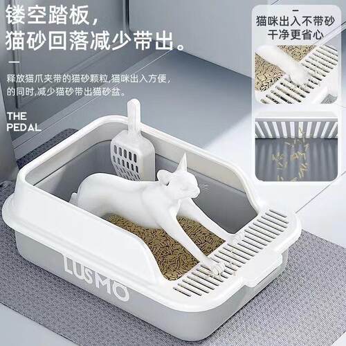 艾风格自动猫砂盆全封闭式超大号猫厕所猫沙盆子特大号防外溅猫屎