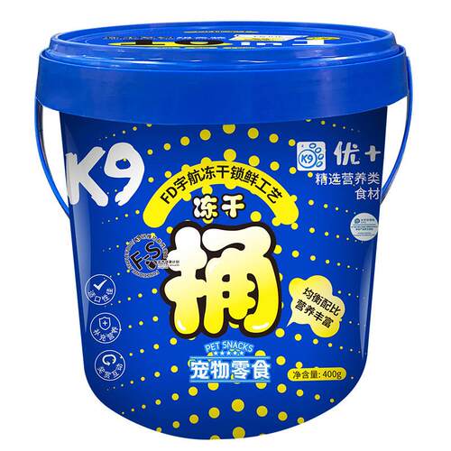 K9冻干零食犬猫通用0食袋鸡胸肉鸭胸肉蛋黄鸭脖鸡腿 冻干10拼桶40
