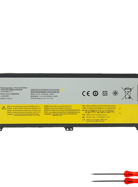 适用 联想 U330 U330P U330T L12M4P61 L12L4P61 笔记本电池