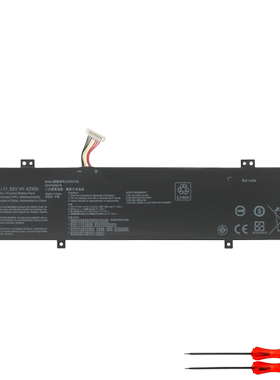 华硕ASUS SF4100F C31N1733 TP412U TP412UA TP412FA 笔记本电池