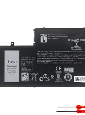 戴尔 Inspiron 15-5547 5545 5548 5557 TRHFF P39F 笔记本电池