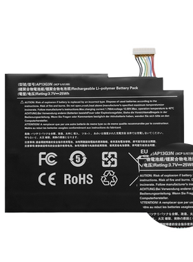 全新适用宏基Iconia W3-810 Tablet 8 W3-810P AP13G3N笔记本电池