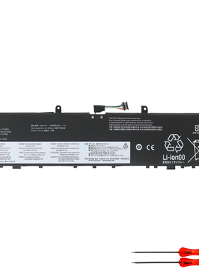 联想ThinkPad X1 P1 隐士 Extreme Gen 1/2代 L17C4P72笔记本电池