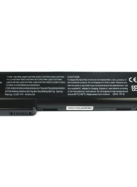 适用 HP 8460P 6360P 8460W 8650P 6460b 6465B笔记本6芯电池