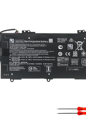 适用惠普 SE03XL TPN-Q171 14-AL027TX  HSTNN-LB7G 笔记本电池