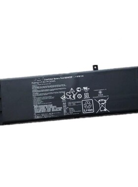 全新 ASUS华硕X453 X403M X553MA X503M B21N1329 笔记本电池