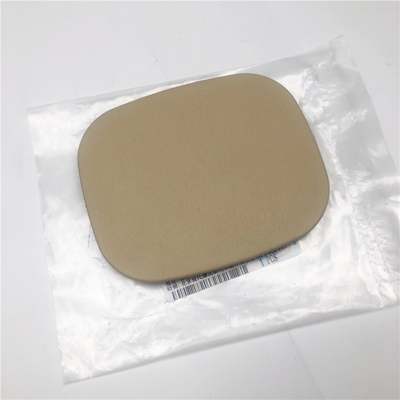 现代途胜后备箱内衬装饰盖