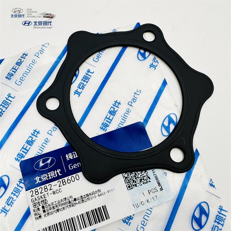 摩比斯涡轮增压三元催化排气管垫