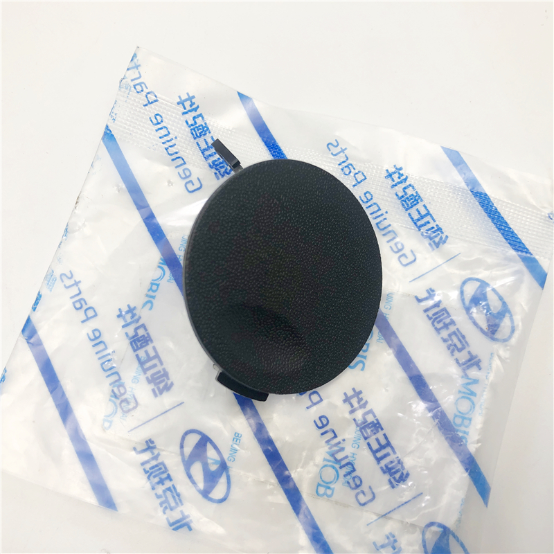 现代全新胜达前后杠堵盖拖车盖