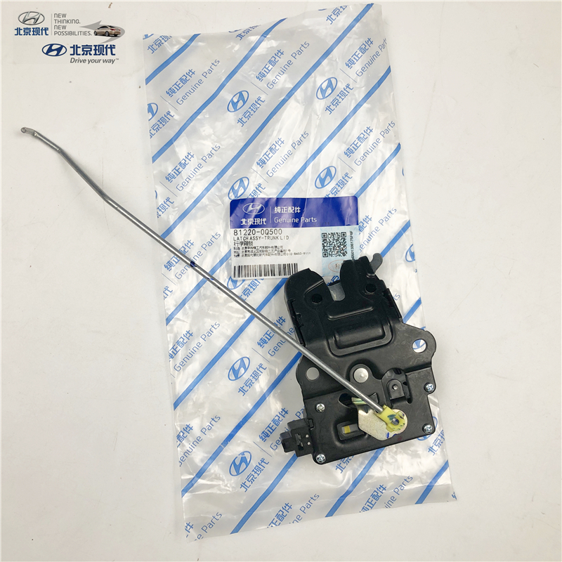 现代悦动瑞纳伊兰特行李箱锁块
