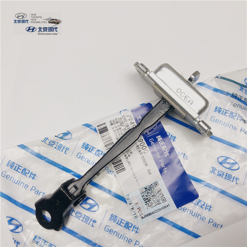 现代朗动瑞纳悦纳车门限位器