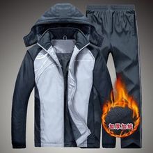 男加绒保暖大码 中老年防寒棉衣裤 跑步外套 秋冬季 贵人克运动服套装
