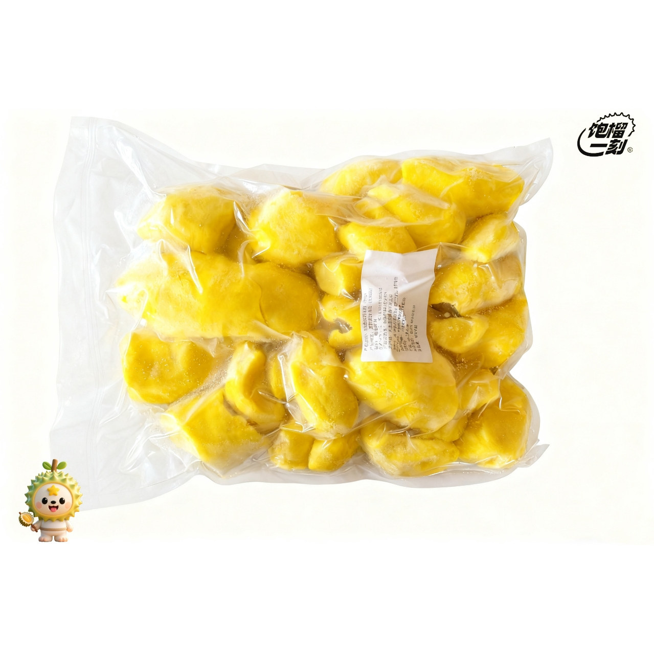 金枕无核5A级/3A级（6斤）