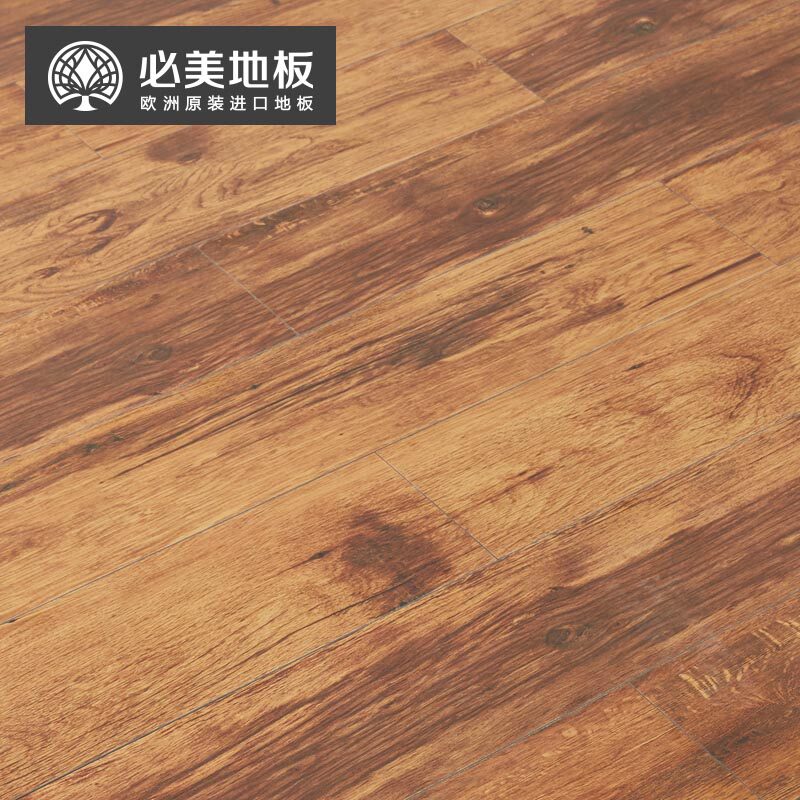 必美挪威进口仿古橡木原木纹理地暖家用耐磨静音金属锁扣强化地板
