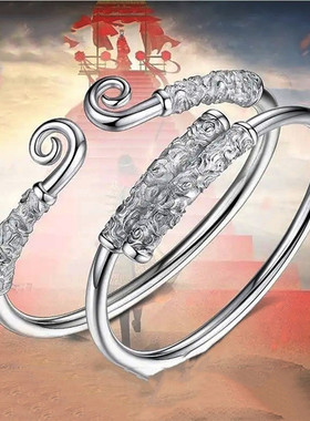 黑神话悟空紧箍咒手镯男开口手环