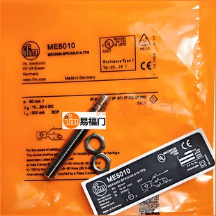 易福门磁性开关MFT MGT MGS MFS200 1 2 3 MS5010 MN5200 ME5010