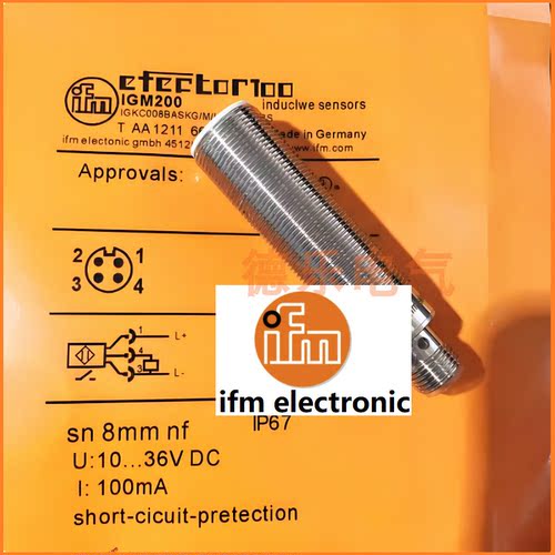 易福门接近传感器IIM200 IGM200 1 2 3 4 5 6 7 8 9 IGM213 214