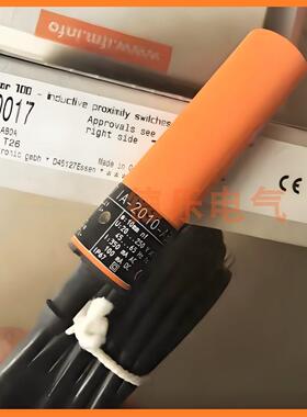 易福门传感器IA0004 17 18 27 28 32 52 IA5045 IA5050 5063 5082