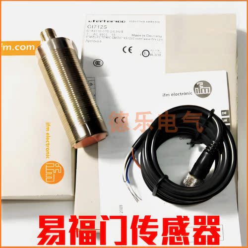 德国易福门接近开关IG7100 IG7101 IG7102 IG7103 IG7104 IG7105