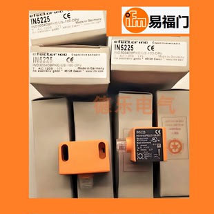 易福门传感器IN0073 IN0081 2 4 5 IN0098 0100 0126 507A IS5001