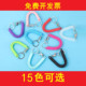 吊牌胸卡套幼儿园分进区电话线手环户外防丢失手弹簧绳钥匙挂扣链