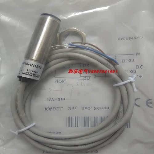 全新关电开关传感器现货供应