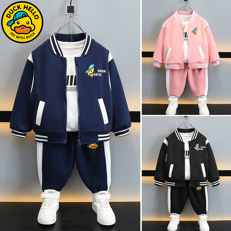 小黄鸭儿童棒球服套装春秋装2024新款男女同款中小童两件套春秋季