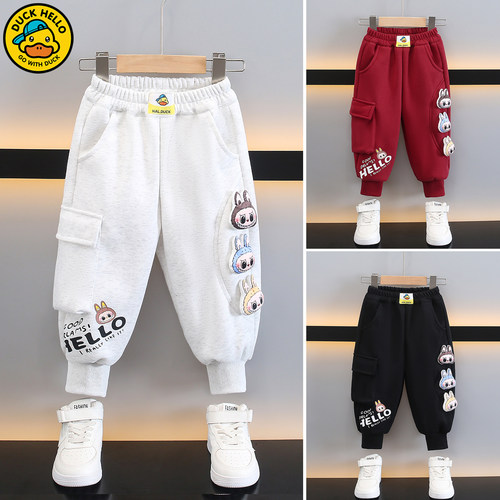 小黄鸭儿童裤子秋冬季男宝女宝加绒加厚长裤中小童卫裤休闲洋气潮