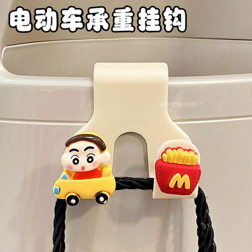 电动车承重挂钩可爱卡通小新车载强力双挂钩电瓶车通用挂物钩装备