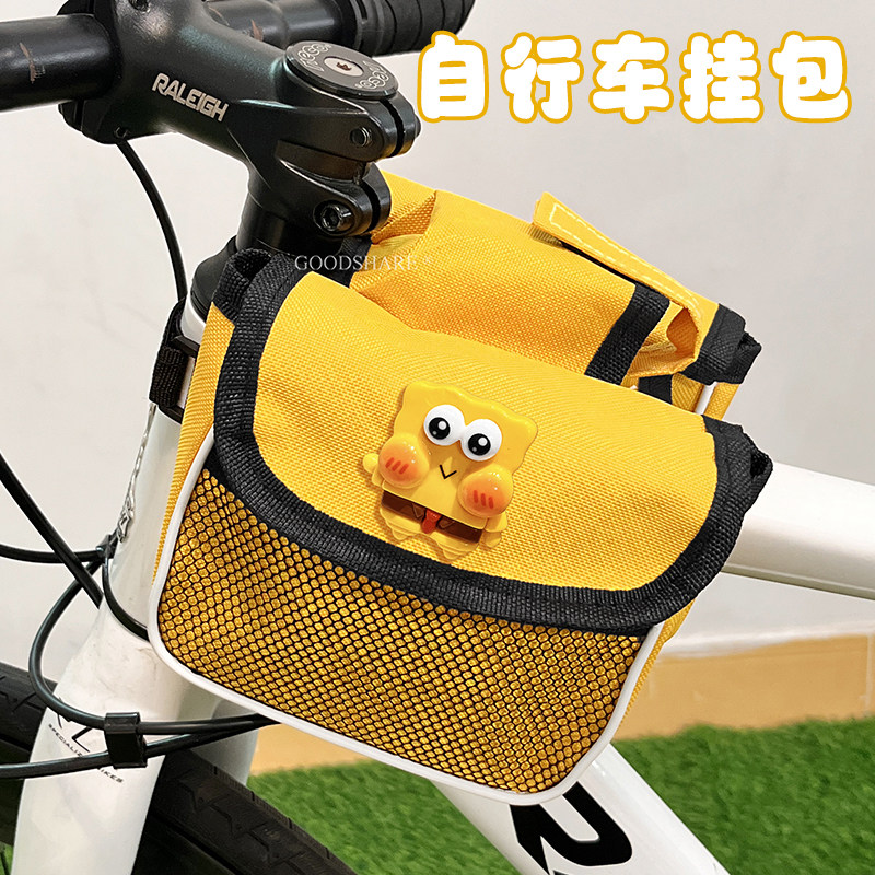 山地自行车前梁包手机包通用可爱卡通海绵宝宝公路车前挂包上管包