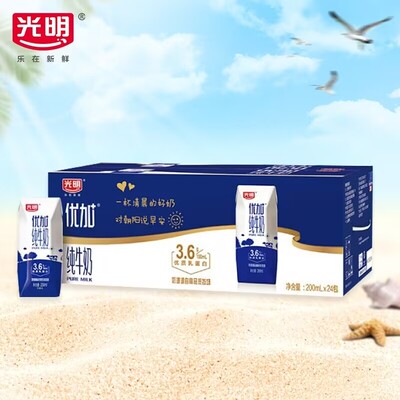 光明优加纯牛奶全脂营养早餐奶