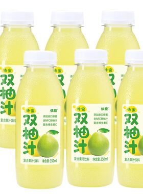 双柚小青柠复合果汁饮品依能