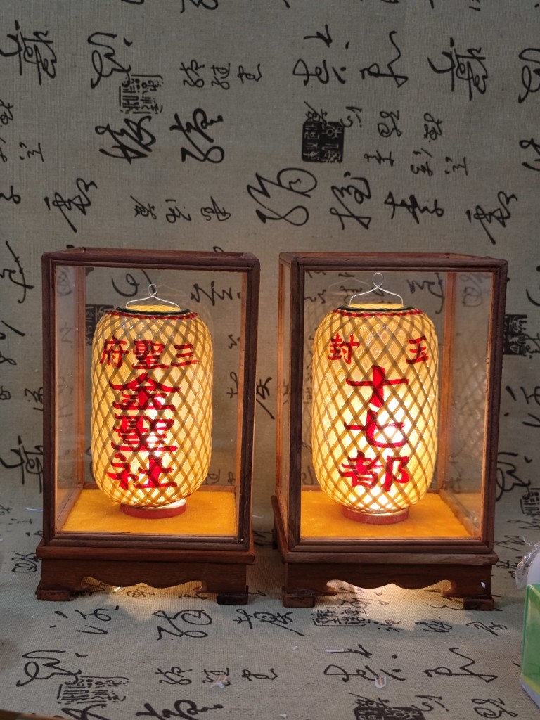 潮汕孙漂亮迷你发光高照灯笼竹编油纸迷你文字可定制