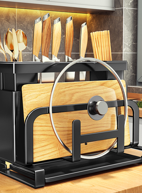 厨房免打孔调味料置物架壁挂式家用刀架挂架用品大全白色收纳架子