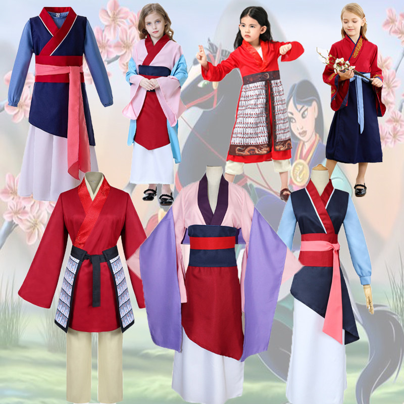 万圣节cosplay服装花木兰儿童汉服连衣裙子刘亦菲同款表演出角色