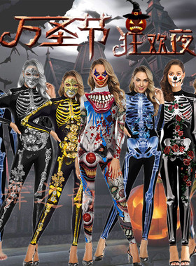 万圣节服装男僵尸邪恶女巫墓地幽灵鬼新娘新郎婚纱骷髅情侣派对服