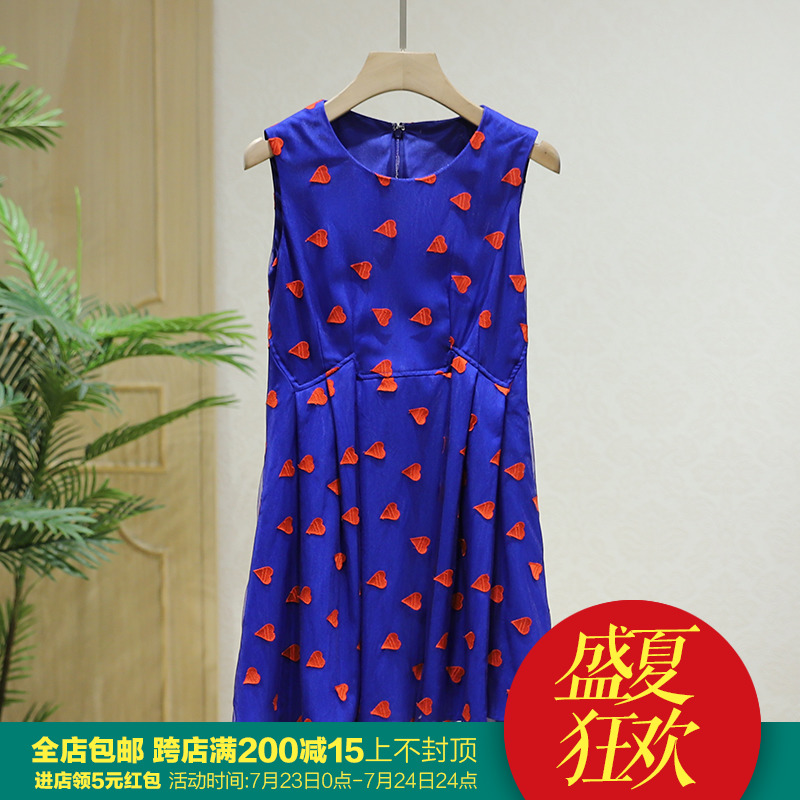 包邮~【乐】圆领印花裙子女夏装2018新款 品牌折扣商场同款女装
