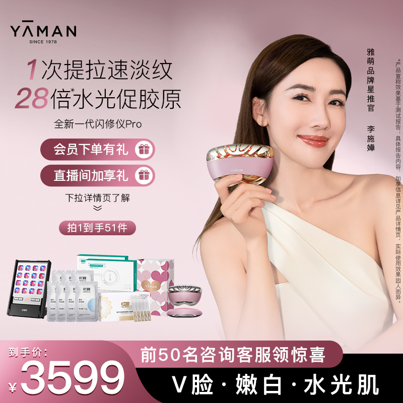 ذ¡ProǵƼ 3599.12Ԫ