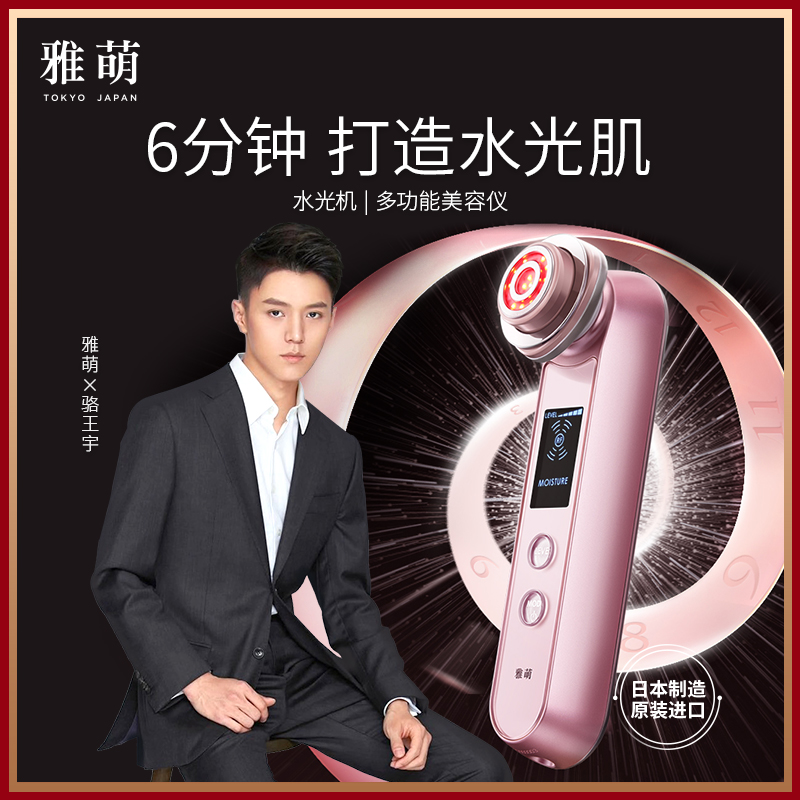 网友分享在meiguo.com的图片