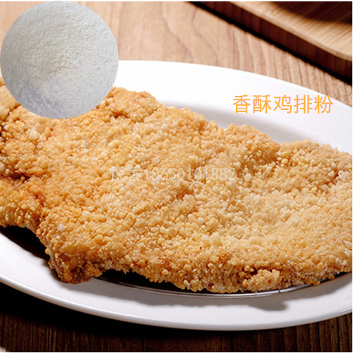 裹粉香酥鸡排粉粗粉大颗粒包装整箱袋装20kg台湾商用炸鸡细粉新款