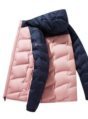 情侣轻蒲羽绒服拼色款羽绒女款冬季保暖男外套女士羽绒服拼色款