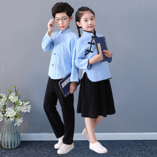 儿童国学演出服国庆幼儿园合唱朗诵服女民国风小学生男五四青年装