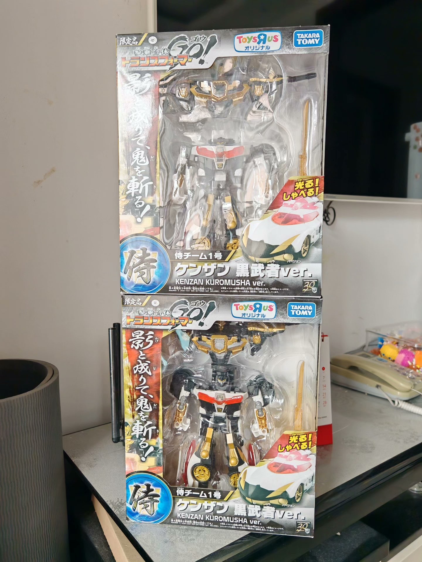 Anime Merch - China Exclusive - China Exclusive Anime Merch