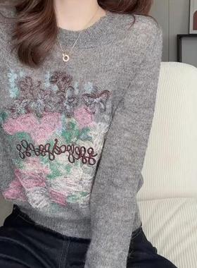 灰色小香风复古长袖针织衫女2025冬新款洋气打底提花独特别致上衣