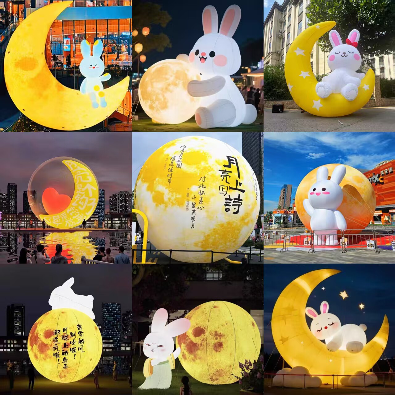 充气月球气模中秋节大型发光月亮玉兔宇航员月兔星球模型商场美陈图片